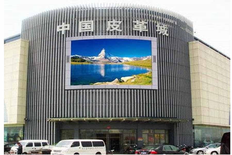 LED Display on a Building