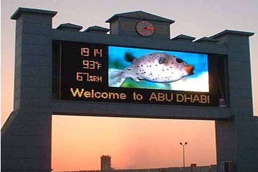 Traffic Display