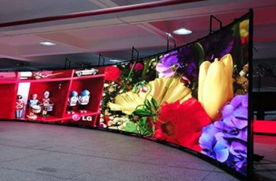 Interactive and Immersive Experience