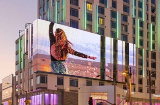 Outdoor LED screen
